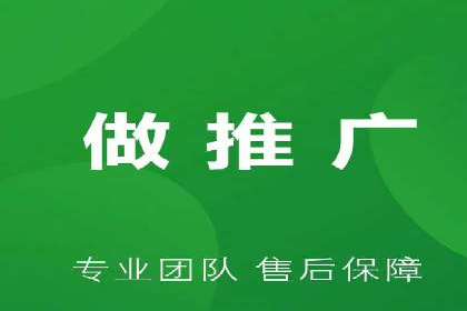 竞价SEM托管策略案例：从零到一的突破